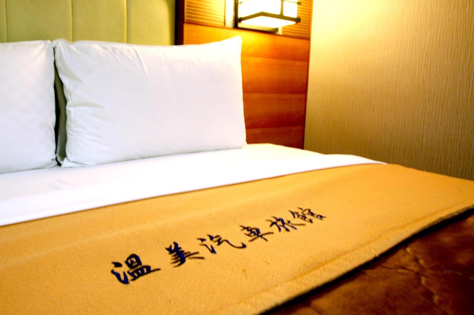 Wen Mei Motel Nantou Exteriör bild
