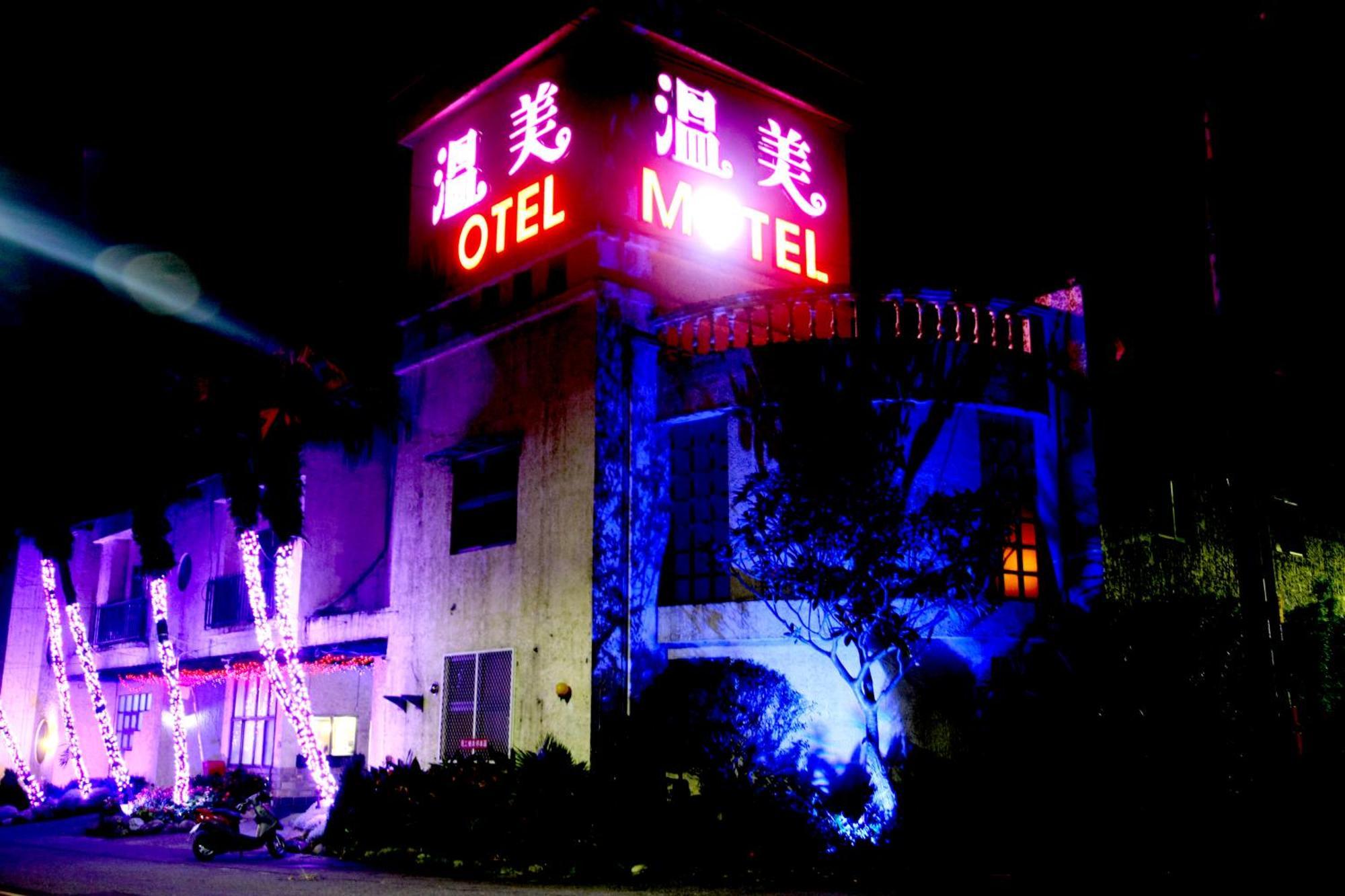 Wen Mei Motel Nantou Exteriör bild