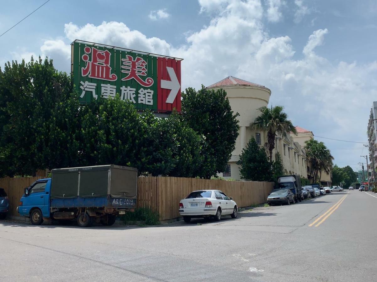 Wen Mei Motel Nantou Exteriör bild