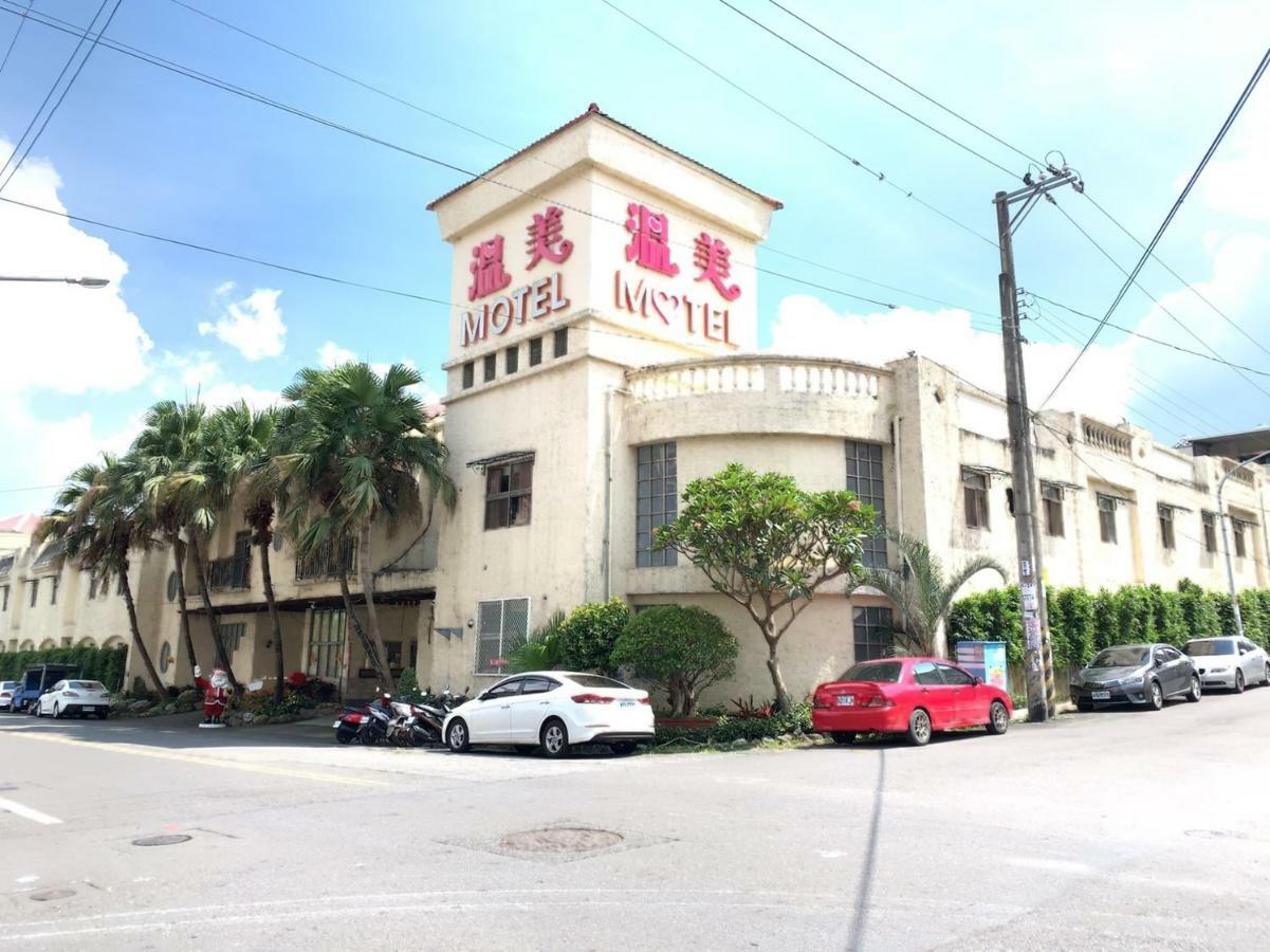Wen Mei Motel Nantou Exteriör bild