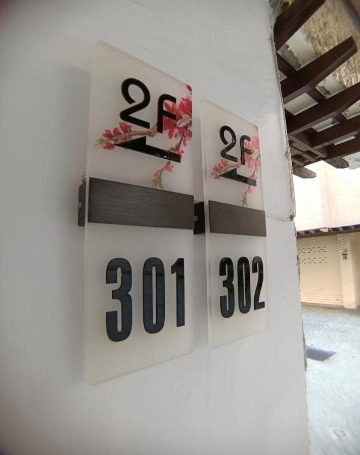 Wen Mei Motel Nantou Exteriör bild